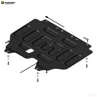 Защита картера и КПП для Mitsubishi Xpander (2017-2025) № 71301