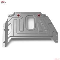 Защита кислородного датчика для Renault Arkana (2019-2025) № 333.04725.3