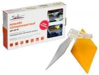 Козырек солнцезащитный, антибликовый, два стекла, универсальное крепление-клипса № ASV-AG-01