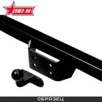 Фаркоп Souz-96 для Mazda CX-9 (2013-2016) № MCX9.10.4067