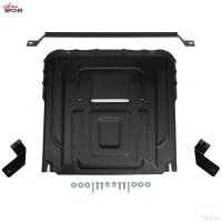 Защита картера и КПП для Haval Jolion (2021-2025) передний привод, комплектация Comfort № 111.09423.1