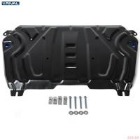 Защита картера и КПП (оцинкованная) для Toyota Camry (XV70) (2018-2024) № ZZZ.9518.2