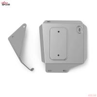 Защита адсорбера для Kia Seltos (2020-2025) № 333.02852.1