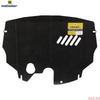 Защита двигателя, КПП для Volkswagen Polo хэтчбек (2001-2009) № 02716