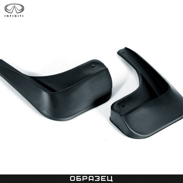 Брызговики передние оригинальные для Infiniti QX60 (2021-2025) № 999MGL51FR