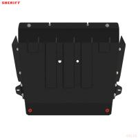 Защита картера и КПП для Changan CS85 Coupe (2023-2025) № 28.5405