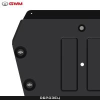 Защита топливного бака оригинальная для Great Wall Poer (2019-2025) № RUS4863