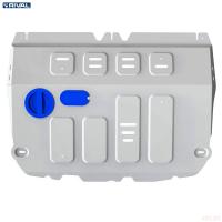 Защита картера для Jetour T2 полный (2023-2025) № 333.0960.1