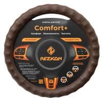 Оплетка для руля рельефная, размер М (37-39см.) экокожа комби (коричневая+коричневая)