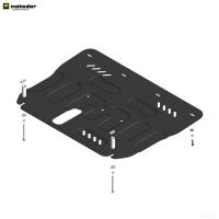 Защита двигателя и КПП для Hongqi Н5 (2022-2025) FWD № 73907