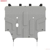 Защита картера и КПП для Toyota Corolla (2019-2025) № 24.4661