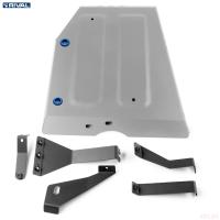 Защита топливного бака для EXEED TXL (2021-2025) № 333.0953.1