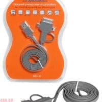 Кабель передачи данных зарядный от USB универсальный Mini USB/Micro USB/iPhone-4/5/6 L=100см AIRLINE № ACH-4-13