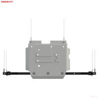 Защита раздаточной коробки для Changan Hunter Plus (2023-2025) № 28.6055