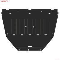 Защита картера и КПП для EXEED RX (2023-2025) № 28.6057