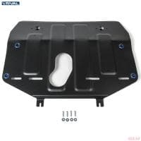 Защита двигателя и КПП для Geely Atlas (2018-2021) № 111.1914.1