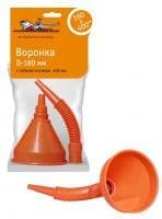 Воронка D-160 мм, гибкий носик 360 мм, латунная сетка, в пакете с навершием