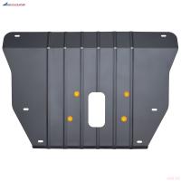 Защита картера и КПП для Haval Dargo (2022-2025) 4WD № NLZ.99.16.030