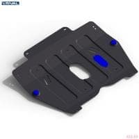 Защита двигателя и КПП для Changan Raeton (2013-2016) № 111.8904.1