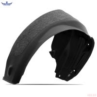 Подкрылок задний правый с шумоизоляцией для EXEED TXL (2020-2025) № TOTEM.S.A0N008.22