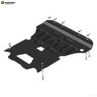 Защита картера и КПП для Audi Q5 (2008-2016) № 70101