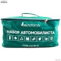 Набор автомобилиста Arbori Extra (без огнетушителя)