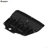 Защита картера и КПП для Omoda C5 (2022-2025) № 59006