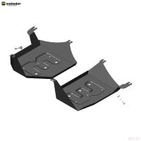 Защита топливного бака для Haval Dargo (2022-2025) № 73103