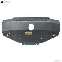 Защита радиатора, рулевых тяг для Land Rover Range Rover Sport (2009-2012) № 33212