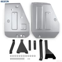 Защита топливного бака для Geely Atlas (2023-2025) передний № 333.1939.1