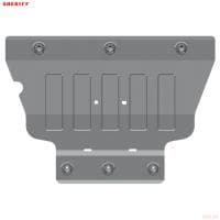 Защита двигателя и КПП для Skoda Octavia A8 (2020-2025) № 21.2483
