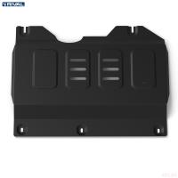 Защита передней кромки АКБ для BYD Song Plus (2021-2023) FWD, СVT № 111.0704.1