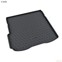 Коврик багажника для Renault Arkana 4x4 (2019-2025) № 2040121