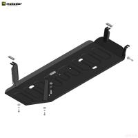 Защита топливного бака для Foton Tunland G7 (2024-2025) № 77502