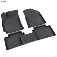 Коврики салона для Kia Cerato (2018-2025) № 1020511