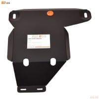 Защита редуктора для BMW Х2 (F39) (2017-2025) 4WD № ALF3429