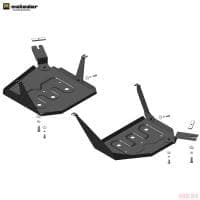 Защита абсорбера и топливного бака для Kia Seltos (2020-2025) № 71002