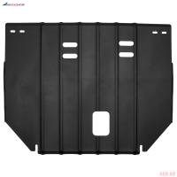 Защита картера и КПП для Hyundai Palisade (2018-2024) 4WD № NLZ.20.63.030