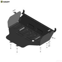 Защита картера и КПП для DongFeng K33 (K32) FWD (2023-2025) № 78612