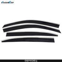 Дефлекторы боковых окон для Audi Q3 (2019-2025) с нержавеющим молдингом № BADQ31923