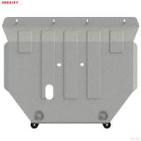 Защита картера и КПП для Faw Besturn Х40 (2019-2025) № 28.4312