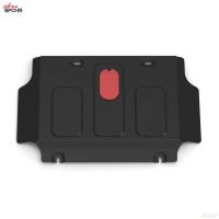 Защита картера для JAC T6 (2018-2025) № 111.09209.1