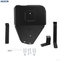 Защита редуктора для Haval F7 (2024-2025) 4WD, РКПП № 111.9427.1