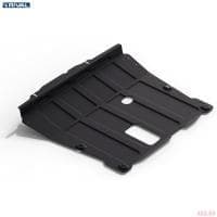 Защита двигателя и КПП для Renault Kaptur (2016-2023) № 111.4722.1