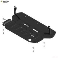 Защита картера и КПП для Geely Atlas (2024-2025) № 74207