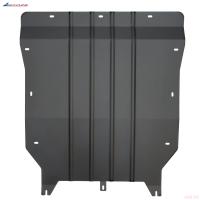 Защита картера для HONGQI H9 (2021-2025) № NLZ.19.01.030