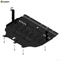 Защита картера и КПП для FAW Bestune T55 (2023-2025) № 53904