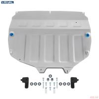 Защита картера и КПП для Chery Tiggo 8 (2020-2025) увеличенная № 333.0920.1