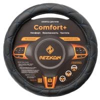 Оплетка для руля каркасная, размер М (37-39см.) алькантара (черный) синий ромб