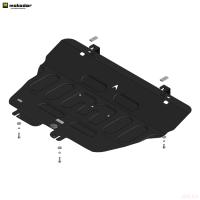 Защита картера и КПП для Jetour Dashing (2022-2025) № 59013